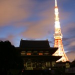 Zojo-ji Temple et la Tokyo Tower