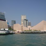 le Hong Kong Art center vu du Star Ferry