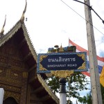 Les panneaux de rues de Chiang Mai