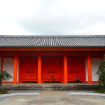le temple Sangendo-in