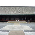 Le temple Sangendo-in qui abrite les 1001 Kannon en cuivre