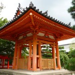 La cloche du temple Sangendo-in