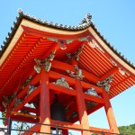 La cloche de Kyomizudera Temple