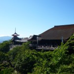 Kyomizudera Temple surplombant Kyoto